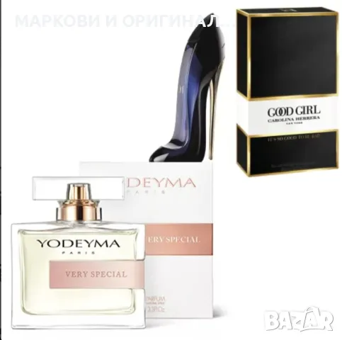Yodeyma VERY SPECIAL 15мл., снимка 4 - Дамски парфюми - 49777220