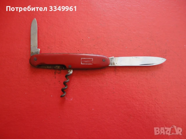 Джобен нож Hapo Werke , снимка 4 - Ножове - 51281870