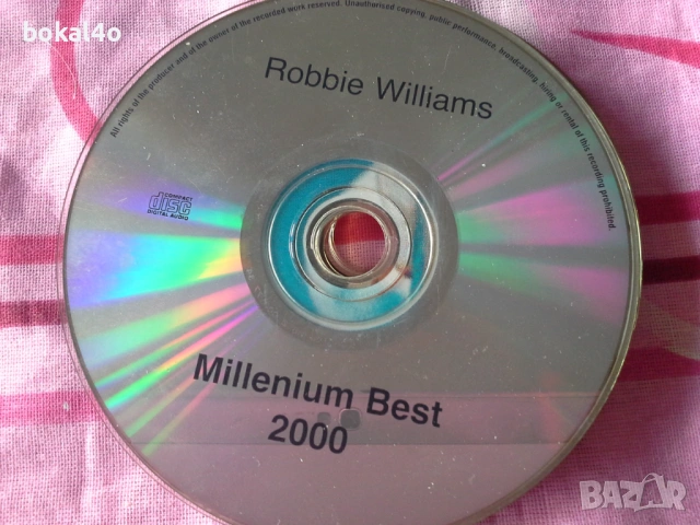 Дискове без обложки., снимка 7 - CD дискове - 54334228