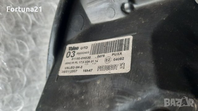 Peugeot 107 - оригинални фарове - пежо 107, снимка 3 - Части - 39453058
