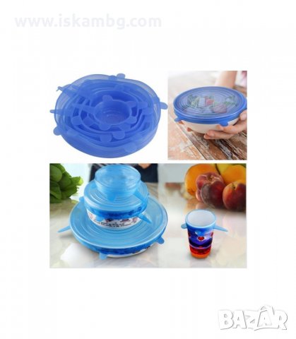 КОМПЛЕКТ ОТ 6 БР. СИЛИКОНОВИ КАПАЦИ ЗА СЪХРАНЕНИЕ - код 1720, снимка 3 - Съдове за готвене - 33988545