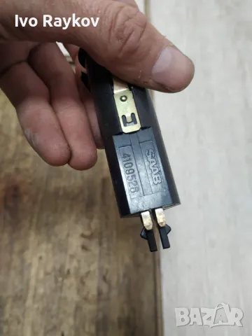 Бутон авариини за Saab 9000/900/9-3/9-5 , 4109526, снимка 4 - Части - 49690082