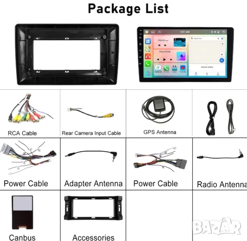 Мултимедия за Jeep, Навигация, 2DIN, Grand Cherokee, Commander, Patriot, Chrysler, Dodge, Charger, снимка 10 - Аксесоари и консумативи - 49367612