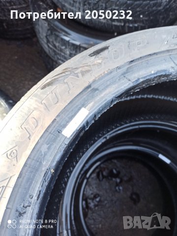 2броя гуми, снимка 3 - Гуми и джанти - 35116340