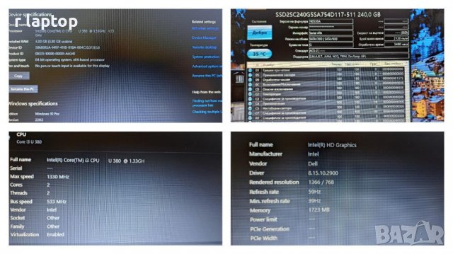 dell vostro v130 intel core i3 ram 4gb ssd 240gb windows 10 pro, снимка 5 - Лаптопи за работа - 39454641