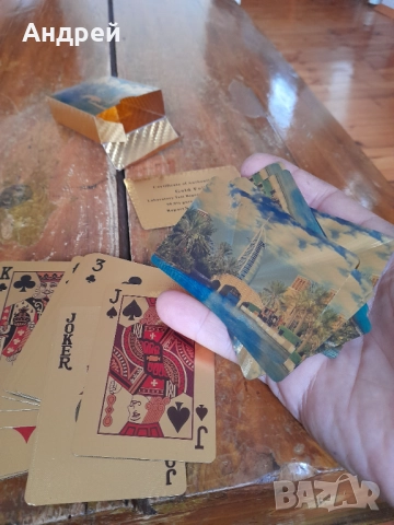 Карти за игра 24K Gold Foil , снимка 6 - Други ценни предмети - 52079526