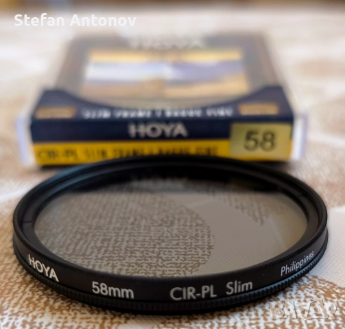 Hoya Cir-pl filter 58 mm филтър 
