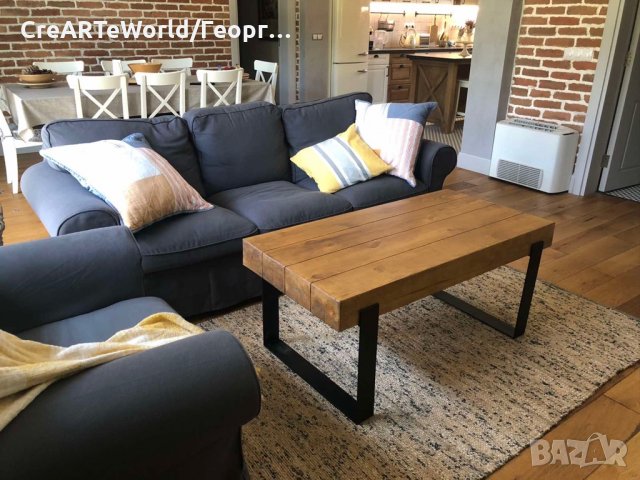 Помощна маса,холна маса,маса за кафе, Рустик индустриален стил скандинавски дизайн