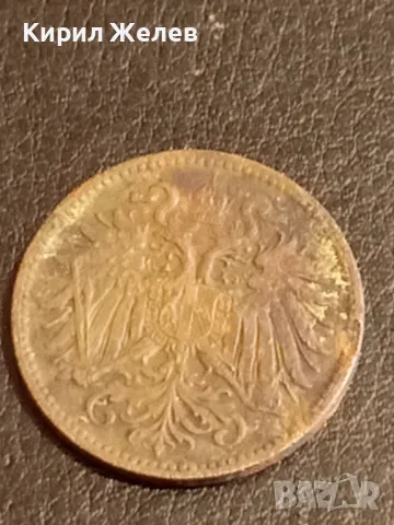 Три монети стари редки над стогодишни за КОЛЕКЦИЯ ДЕКОРАЦИЯ 41113, снимка 7 - Нумизматика и бонистика - 48940427