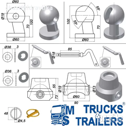 Сфери за самосвални кошове, снимка 2 - Части - 26401057