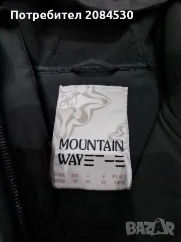 Спортно яке  ,,MOUNTAIN WAY" -TCM, снимка 5 - Якета - 49697072