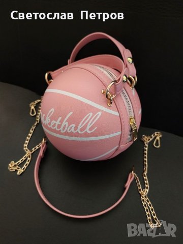 Страхотна розова чантичка във формата на баскетболна топка много красива чисто нова 