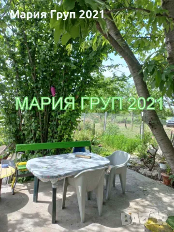 !!!ТОП ОФЕРТА!!!Продавам Двуетажна Вила във в.з. Каменец!!!, снимка 7 - Вили - 50378230