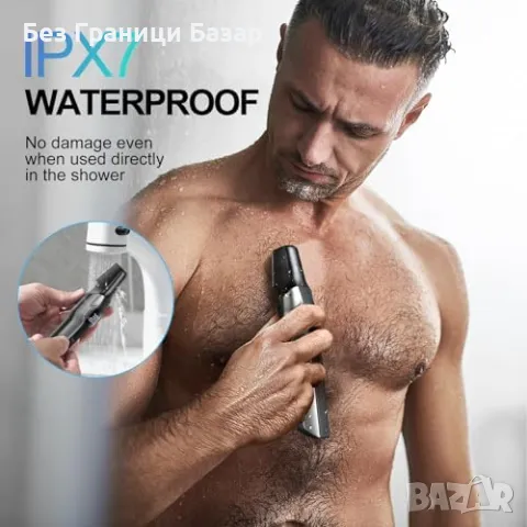 Нов Професионален тример за мъже – мощен, прецизен, дълъг живот Подарък, снимка 7 - Тримери - 49537300