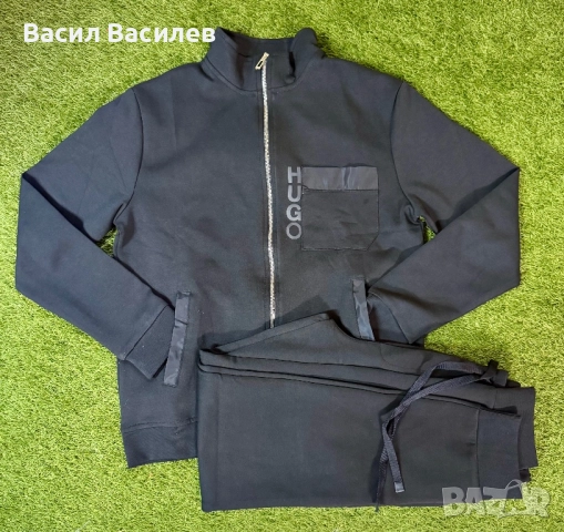 Спортен екип на Hugo Boss