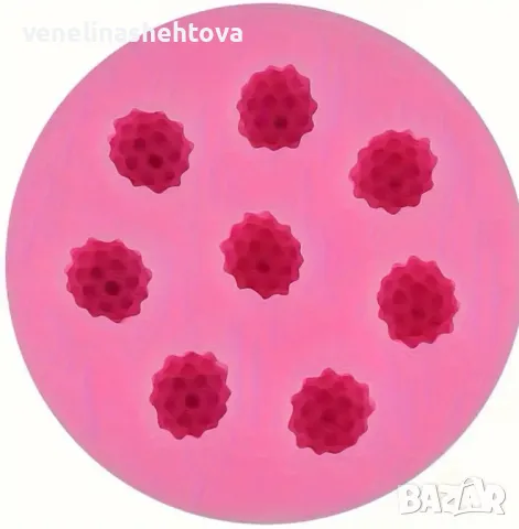 8 броя малини боровинки Силиконов молд форма за фондан за декорация на торта мъфини, снимка 2 - Форми - 49217446