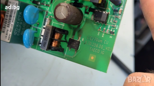 На Части - Saeco Moltio HD8766, снимка 6 - Кафемашини - 54072636