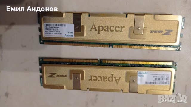 2GB Apacer DDR2 , снимка 8 - RAM памет - 35442414