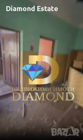 Къща в село Обручище, общ. Гълъбово, снимка 6 - Къщи - 51845534