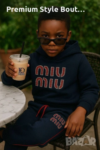 детски комплекти miu miu , снимка 3 - Детски комплекти - 54020903