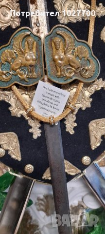 Меч шпага плакет , снимка 3 - Антикварни и старинни предмети - 38115849