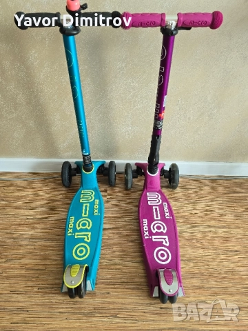 2 броя тротинетки Micro-Maxi / Микро макси, снимка 6 - Ролери, кънки - 52428733