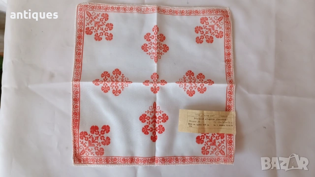 Бродирани носни кърпи от соц-а - 2 броя