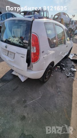 Шкода румстър Skoda Roomster на части, снимка 5 - Автомобили и джипове - 35120111