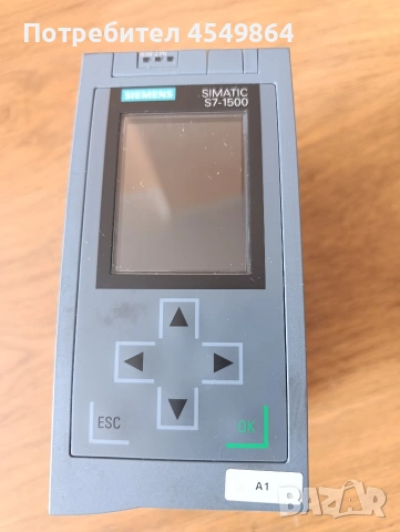 Siemens SIMATIC S7-1500 Operator Panel.