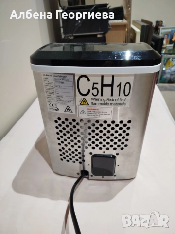 Ледогенератор MS- POINT 🧋🥛🧋, снимка 6 - Други - 52710112