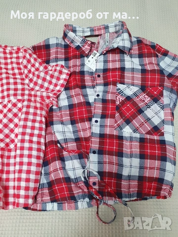 Две летни ризки М размер. 50%намалени.р , снимка 2 - Комплекти - 54313640