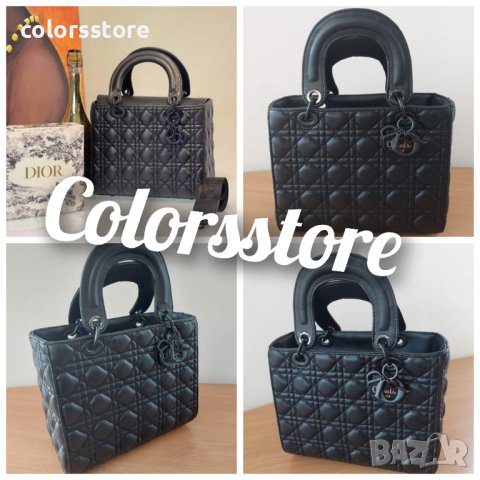 Черна чанта Cristian Dior кодSG-10A