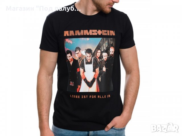 Страхотна нова тениска с дигитален печат RAMMSTEIN - Liebe Ist Für Alle Da, снимка 7 - Тениски - 27826910