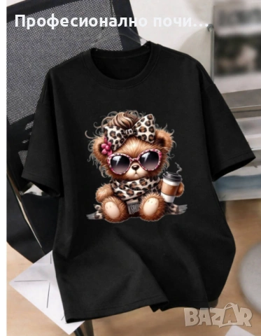 Тениски С ДО 5ХЛ РАЗМЕР  Права кройка  Модела се произвежда в България  Памук  Гръдна обиколка/дължи, снимка 10 - Тениски - 54011025