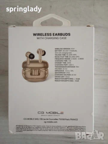 Безжични слушалки Guess, снимка 2 - Bluetooth слушалки - 51392853