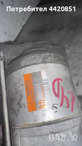 Стартер за Toyota Yaris - 28100-33050 /428000-0570, снимка 2 - Части - 49919047