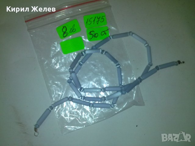 ЕФЕКТ КОТЕШКО ОКО ПРЕКРАСНО КОЛИЕ 15175, снимка 4 - Колиета, медальони, синджири - 29772040