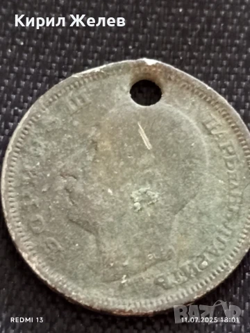 Сребърна монета 50 лева 1930г. Царство България продупчена за НАКИТ, НОСИЯ, КОЛЕКЦИЯ 42629, снимка 5 - Нумизматика и бонистика - 50989829