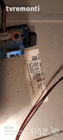 Основна платка -,17MB110,, снимка 5 - Части и Платки - 31108026