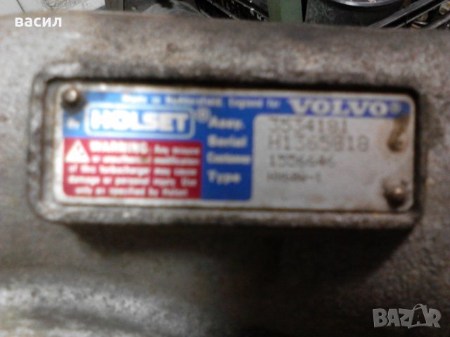 турбо компресор за VOLVO FH16 520 No3534181, снимка 3 - Части - 38845770