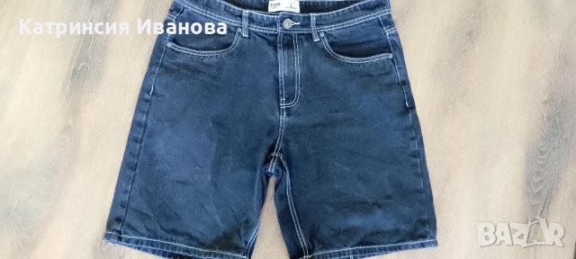Промоция!!!Мъжки панталони и блузи-Bugoutti,Armani,Boss-3XL,Under Armour,Adidas, снимка 13 - Спортни дрехи, екипи - 49990313