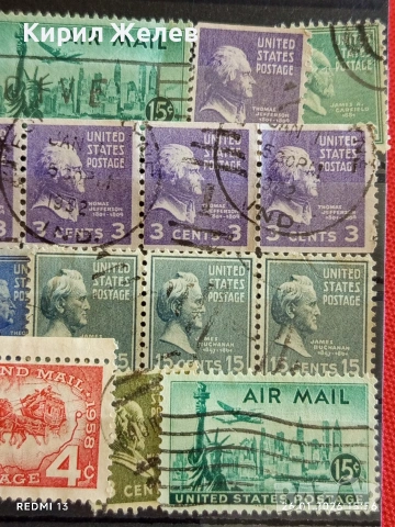 Стари пощенски марки от цял свят смесени СВЕТОВНИ ЛИДЕРИ за КОЛЕКЦИЯ 51610, снимка 3 - Филателия - 53232668