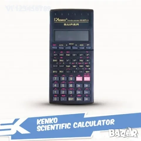 Математически калкулатор KENKO KK-82TL с огромен брой функции и режими , снимка 2 - Друга електроника - 53922625