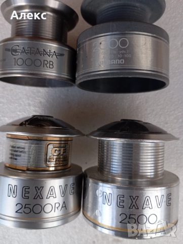 ШПУЛИ ЗА ШИМАНО NEXAVE 2500RA ,1000RB ,2000