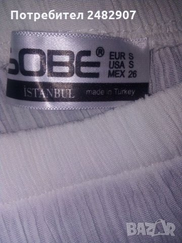 Дамска туника - кенар, снимка 4 - Туники - 30142464