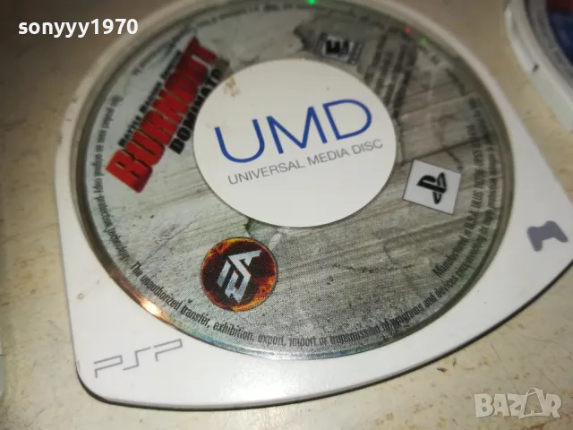 SONY X4 PSP GAME 2710241115, снимка 6 - Игри за PlayStation - 47733826