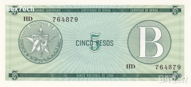 ❤️ ⭐ Куба 1985 5 песос B UNC нова ⭐ ❤️, снимка 2 - Нумизматика и бонистика - 52890211