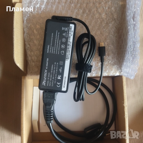 Зарядно 65W USB Type C , 5- 20V, снимка 2 - Лаптоп аксесоари - 51784332