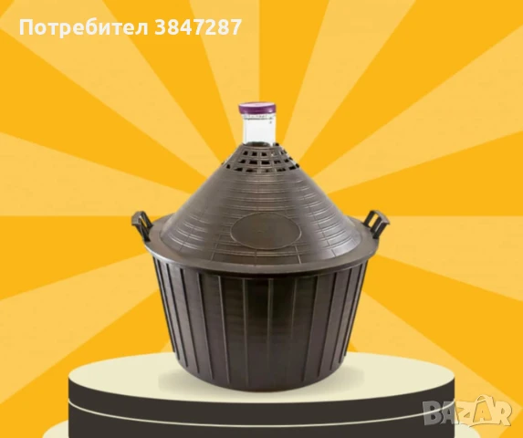 ❗❗Стъклена дамаджана в кош с дръжки - Различни литражи❗❗ 