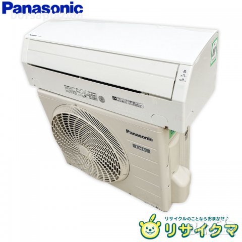 Японски Климатик Panasonic CS-408CF2 Eolia, Инвертор, BTU 18000, A+++, Нов, снимка 1 - Климатици - 37772682